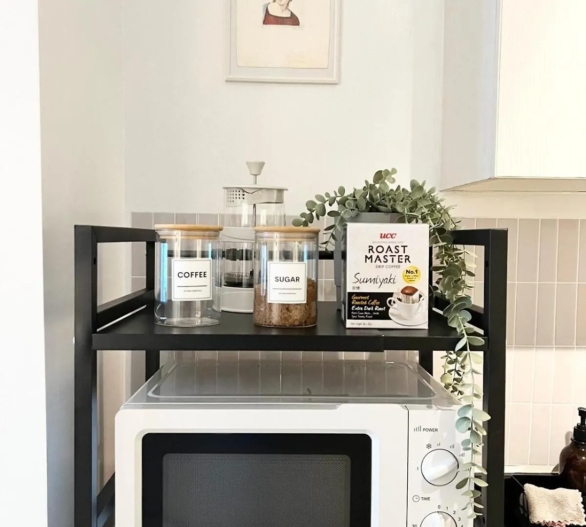 Jazz Residence T2 Rm 405 Homey Muji Inspired Staycation Big Screen Cinema Manila Apartment